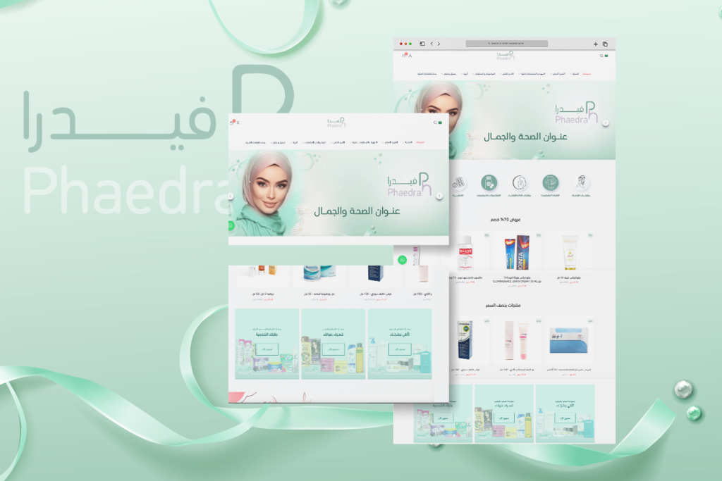 Phaedra website design works